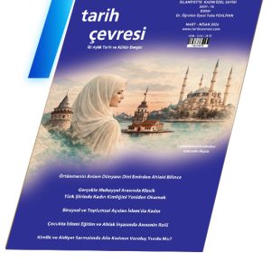 MRT-NİS 2026 kapağı