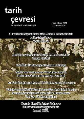 Mart-Nisan kapağı